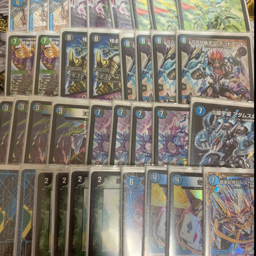 アナカラーデッドダムドデッキパーツ