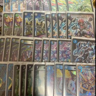 アナカラーデッドダムドデッキパーツ