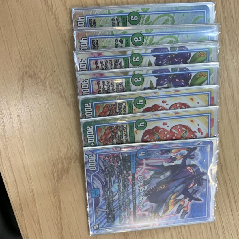 アナカラーデッドダムドデッキパーツ