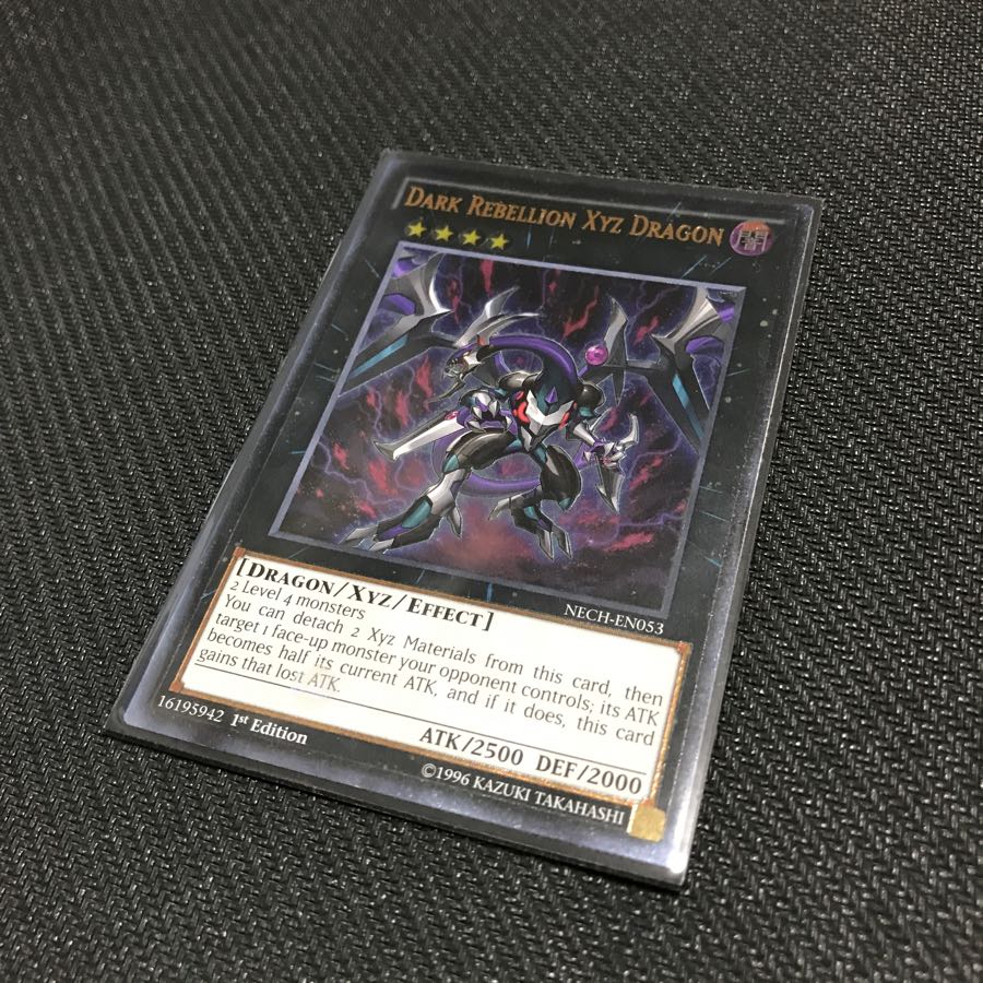 遊戯王 ダークリベリオンエクシーズドラゴン 英語 レリーフの通販 Pp Magi トレカ専用フリマアプリ