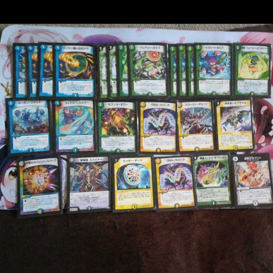 刃鬼デッキ 1枚