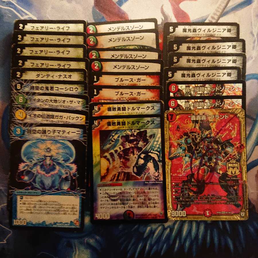 「ジャンク品特価」優良まとめ売り 1枚