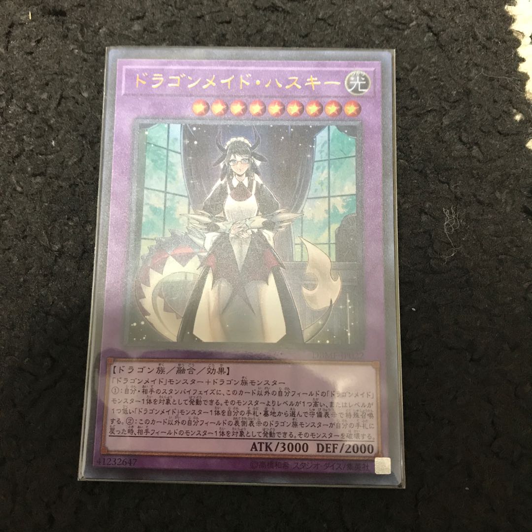 コニー！様専用