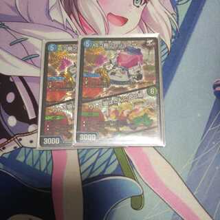 『最安値』スゴ腕プロジューサー｜りんご娘はさんにんっ娘