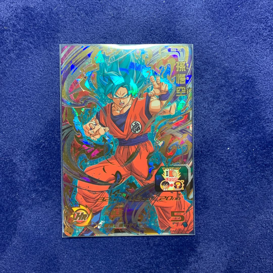 ドラゴンボールヒーローズ 孫悟空