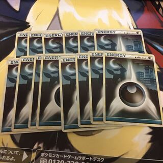 Legend悪エネルギー 14枚