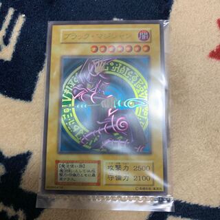 ブラックマジシャン　ステンレス