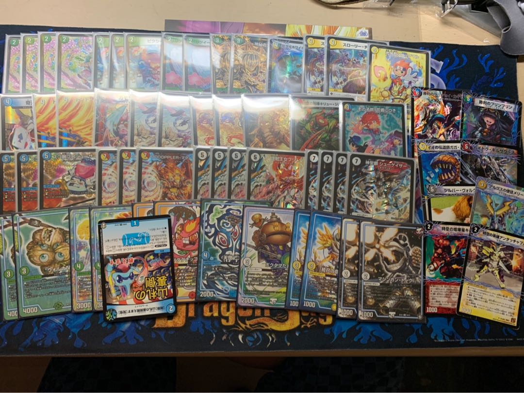 ああ様専用です。