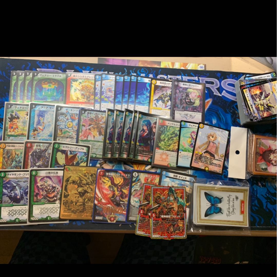 ああ様専用です。