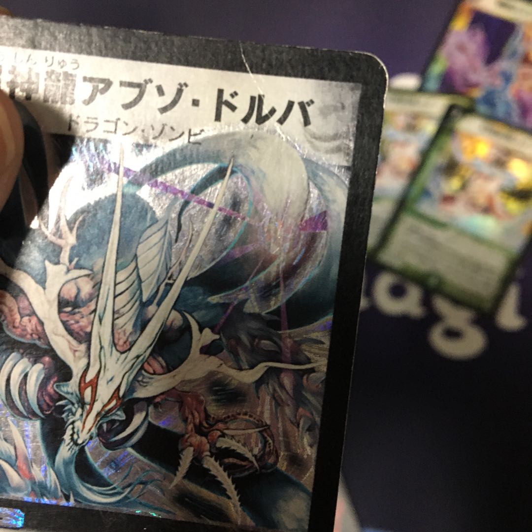 初期セット まとめ売り