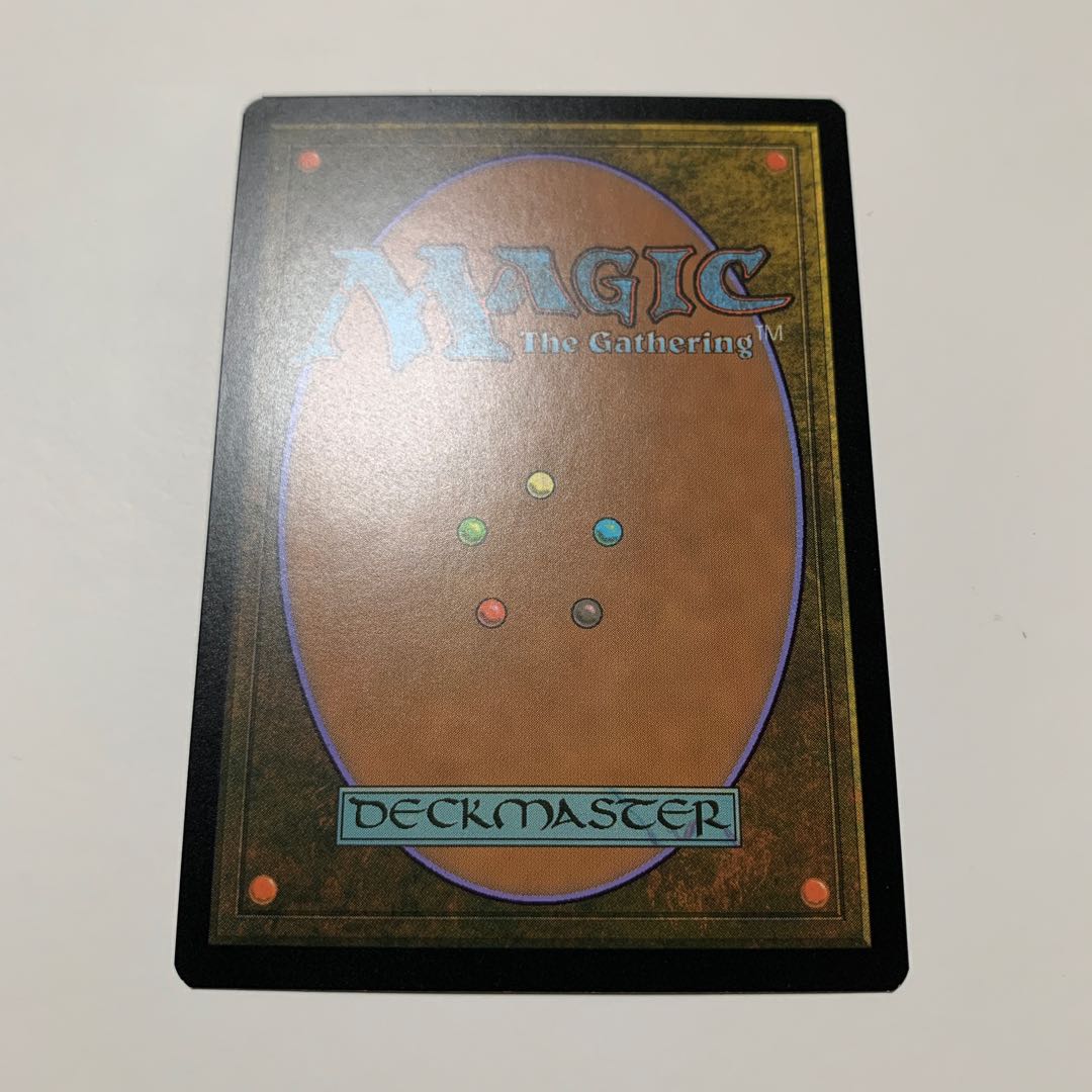 致命的なはしゃぎ回り