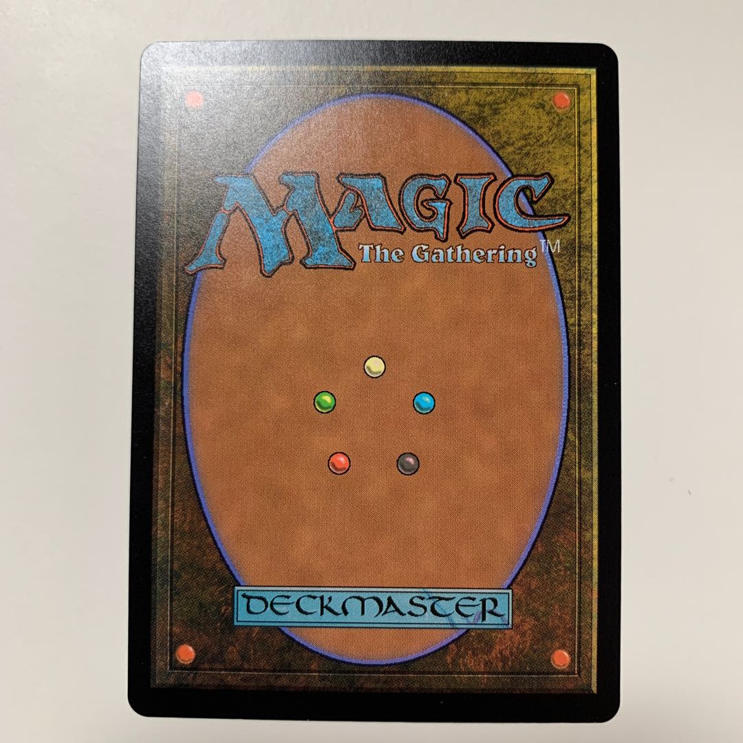 歴戦の紅蓮術士