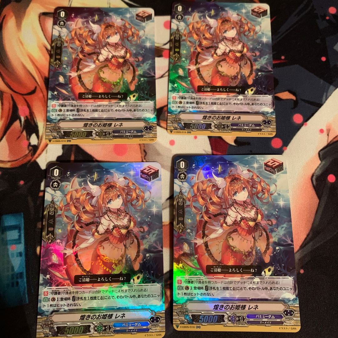 アッシュブロッサム様専用 1枚