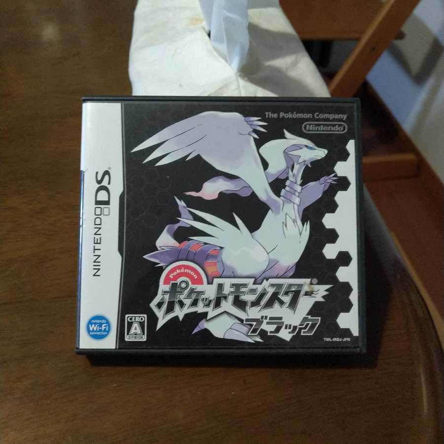 ポケットモンスターホワイト