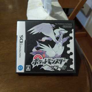 ポケットモンスターホワイト