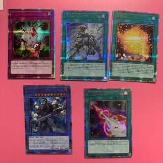 終焉の覇王デミス 20thSEなど