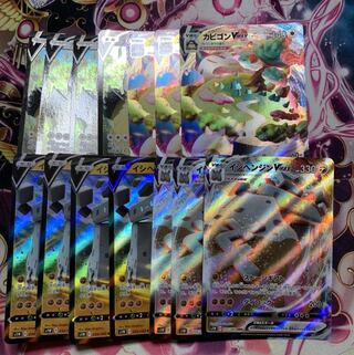 カビゴンVセット＆イシヘンジンVセット