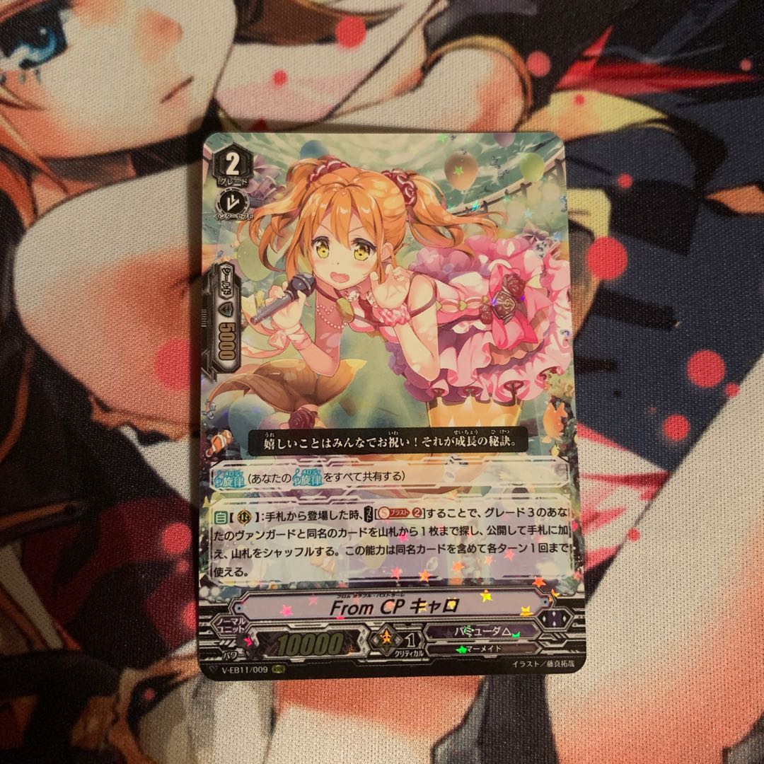 アッシュブロッサム様専用