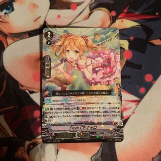 アッシュブロッサム様専用