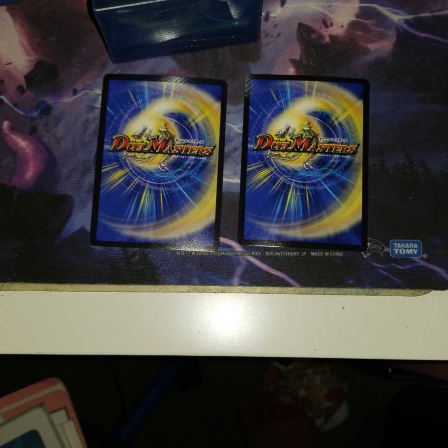 即日発送黒豆男爵