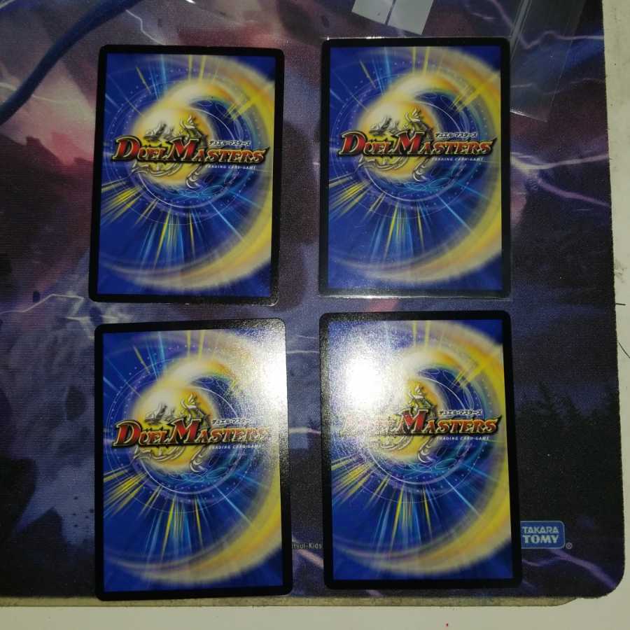 サイバー・K・ウォズレックおまけ