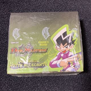 DM-04 box イタリア語