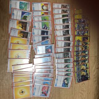 ピカチュウ＆ゼクロムGXデッキ