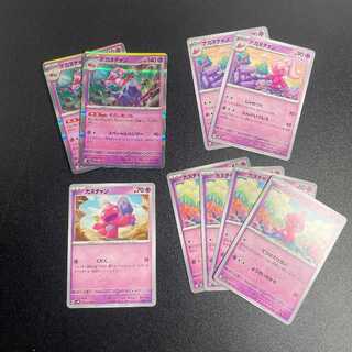 覚醒のドラム3枚、 デカヌチャン(R仕様) 096/190(2枚)、ナカヌチャン(2枚)、カヌチャン(2種5枚)