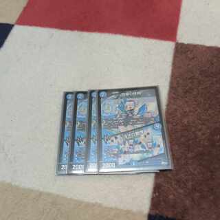 同期の妖精｜ド浮きの動悸 R 13/74