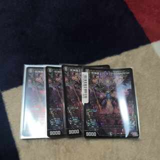 死神覇王 ブラックXENARCH SR S5/S10