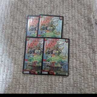 アーサー・ポンアタイム