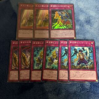 永久に輝けし黄金郷 SR 黄金卿のコンキスタドール