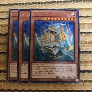 マドレース 虚の王 ウートガルザ R3枚