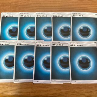 基本DarknessEnergy