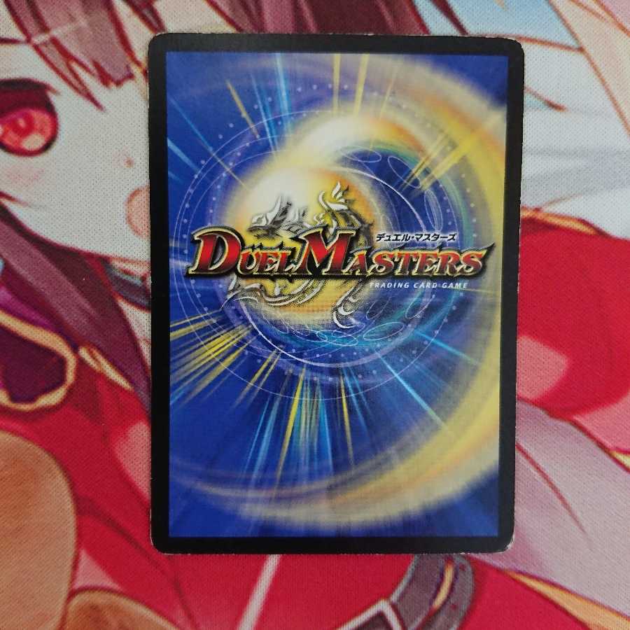 シナプス・キューブ