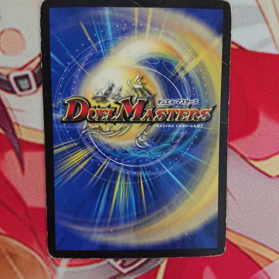 シナプス・キューブ