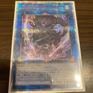 破械雙王神ライゴウ 20thSE