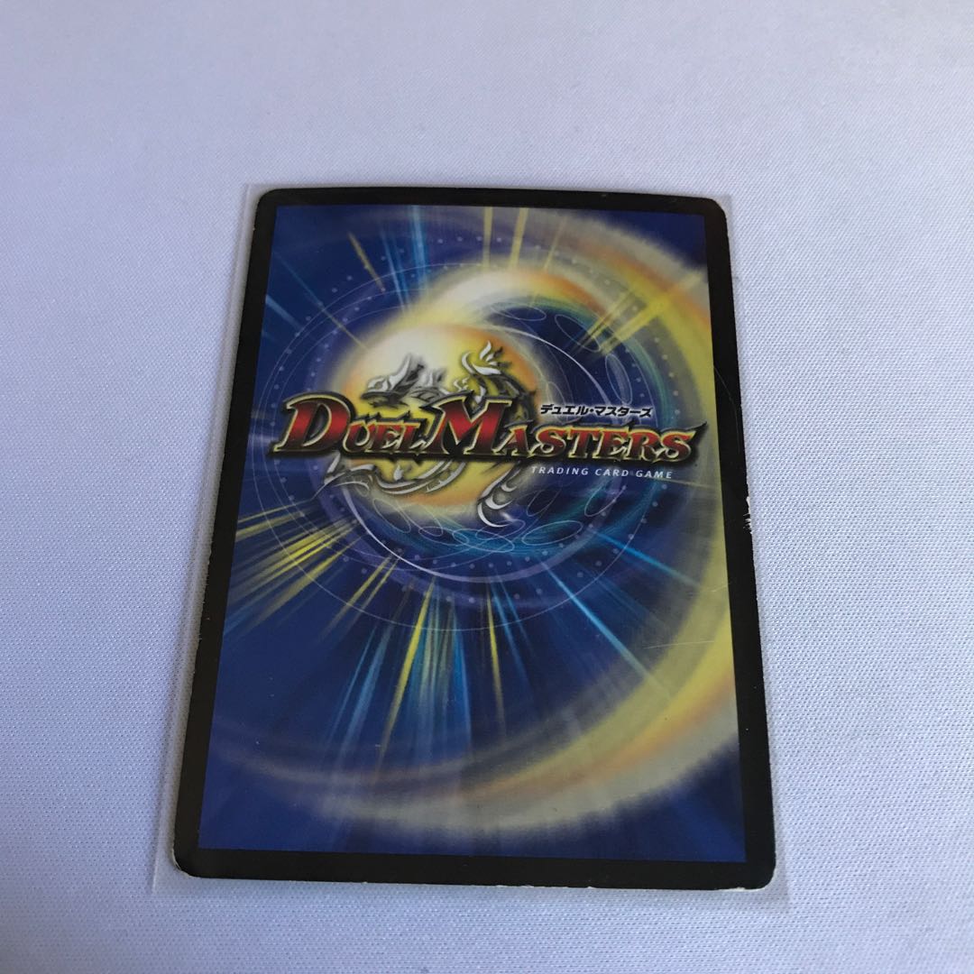 轟轟轟 ブランド 黒シク