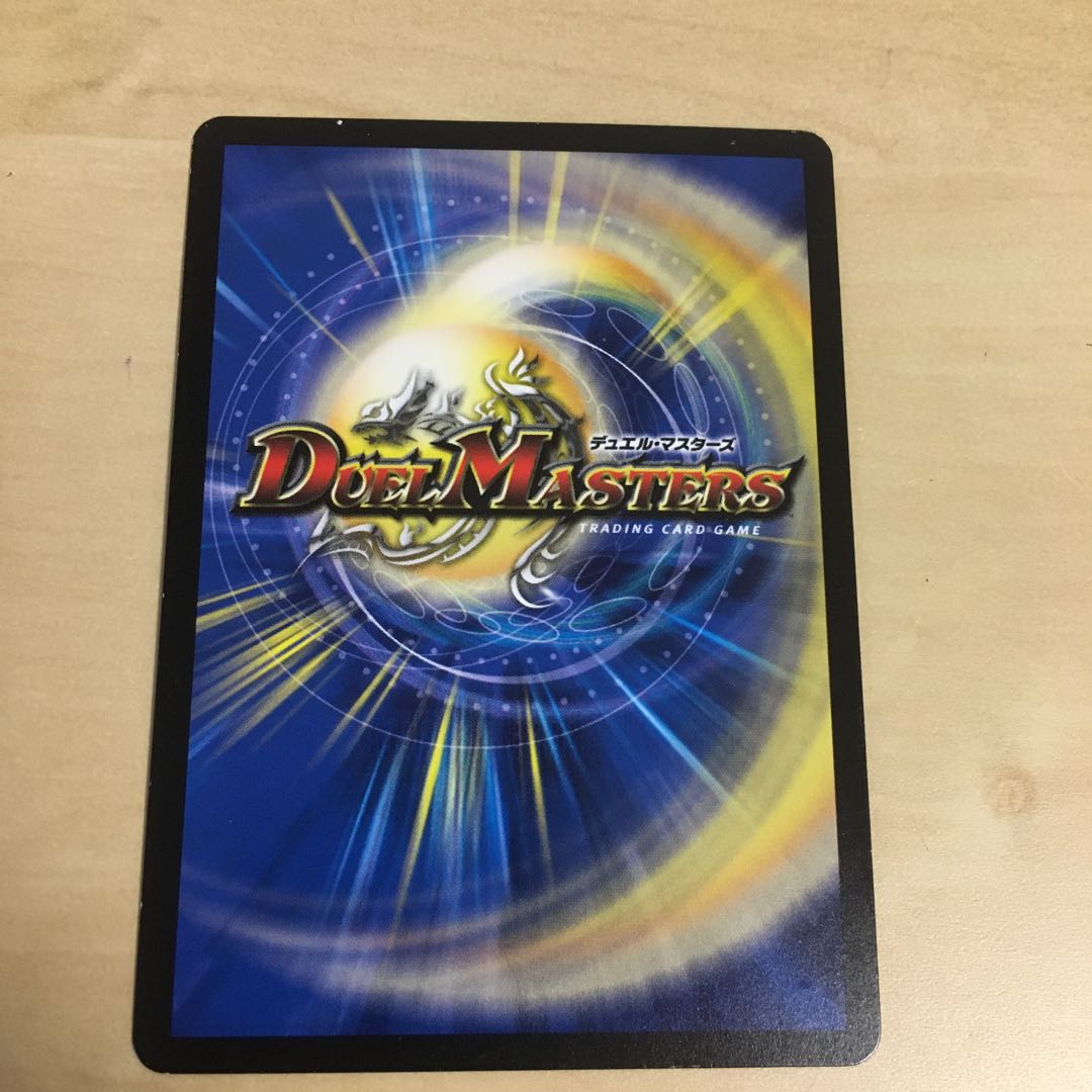 マキシマム様専用