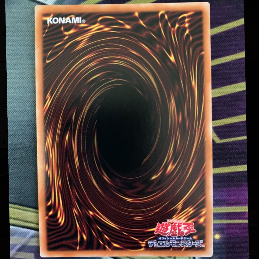 竜騎士ガイア プリレア