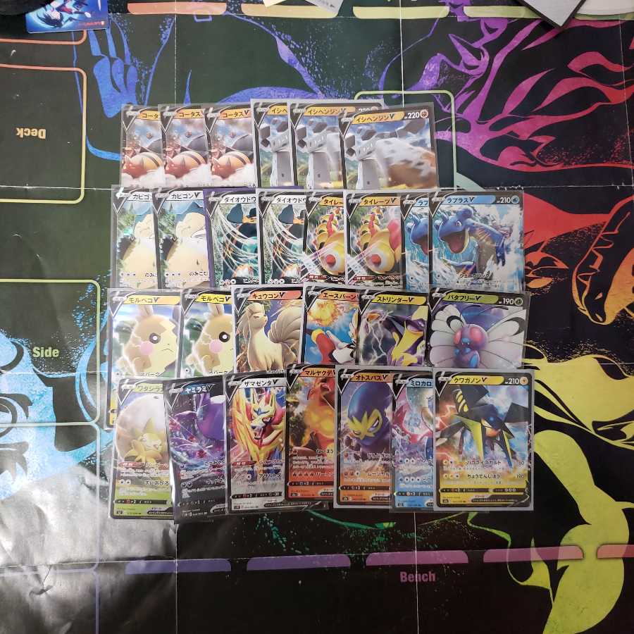 ポケカまとめ売り