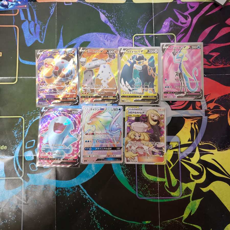 ポケカまとめ売り