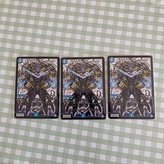 終末の時計 ザ・クロック R