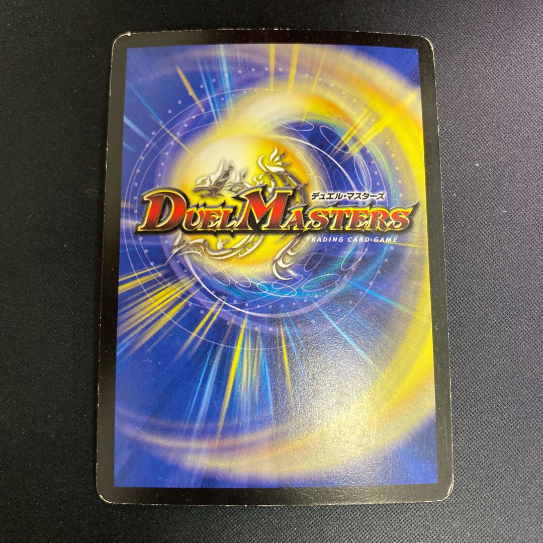 悪魔聖霊バルホルス 初期 管理B