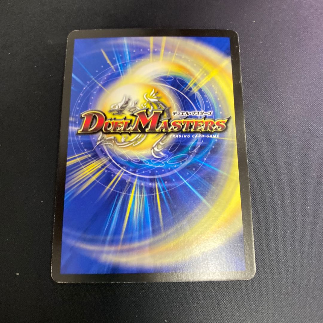 ファイナル・アンサー