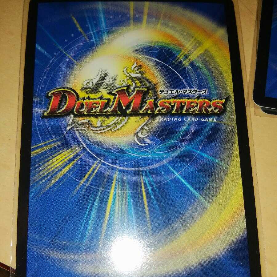 フェアリーライフ gpプロモ 4枚