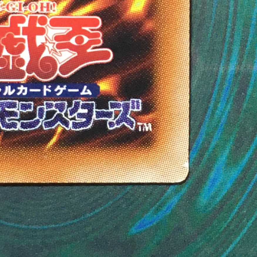 ウィッチクラフト・クリエイション×３枚