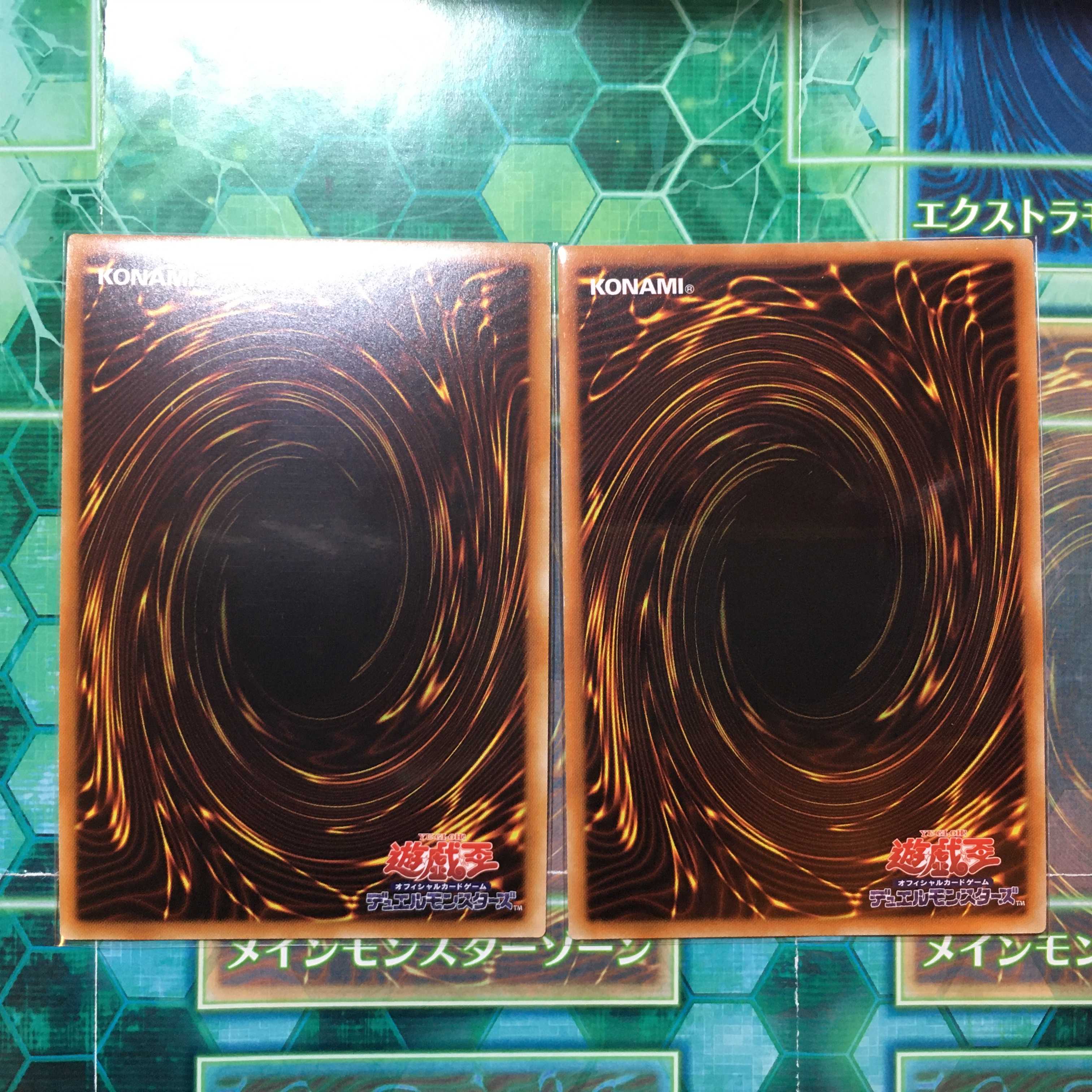 ウィッチクラフト・ハイネ×２枚