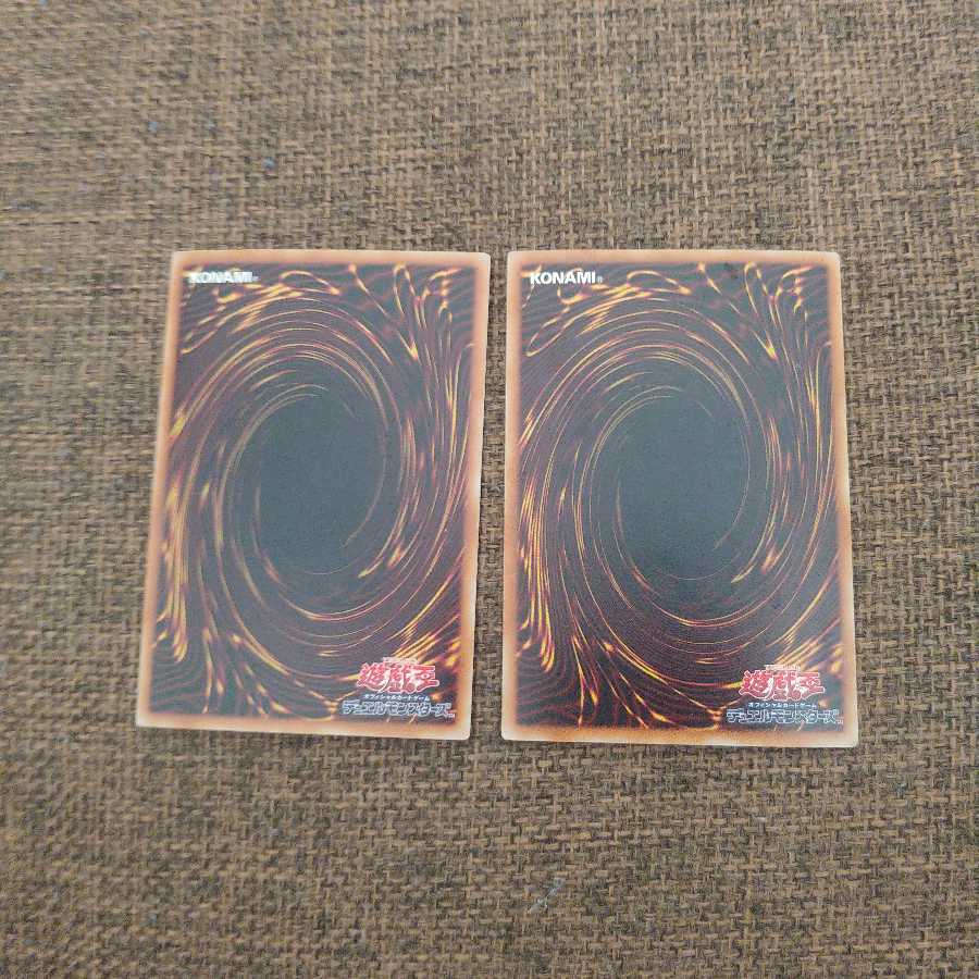 轟雷帝ザボルグ SR2枚セット