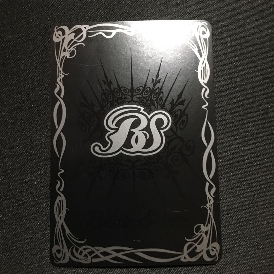 インペリアルドラモンパラディンモード